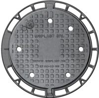 Capac ventilat din fonta D.600 EN-124 D400 42 kg cu gauri (627x785x100 mm) MR TR