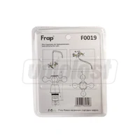 Cap distribuitor baterie semirotat cu miner FRAP F0019 3