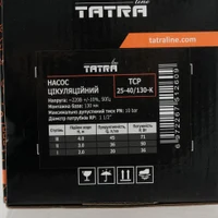 Pompa circulatie TATRA-LINE 25-40/130 4