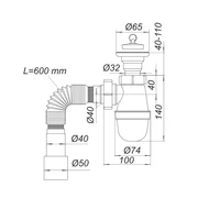 Sifon lavoar tip "butelie" Universal D. 1.1/4" x 50 cu furtun, L max=600 mm У0110  SOLOPLAST 2