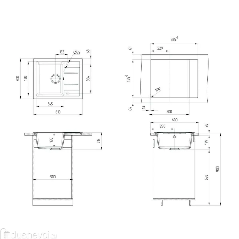 Мойка кухонная гранит  61 x 50 x 19.5 см  (серый)  U-607-310  ULGRAN 2