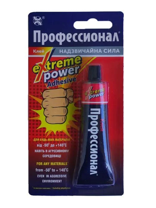 Adeziv Profesional EXTREME POWER 35 ml  HIMIC PLUS 2