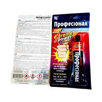 Adeziv Profesional EXTREME POWER 35 ml  HIMIC PLUS