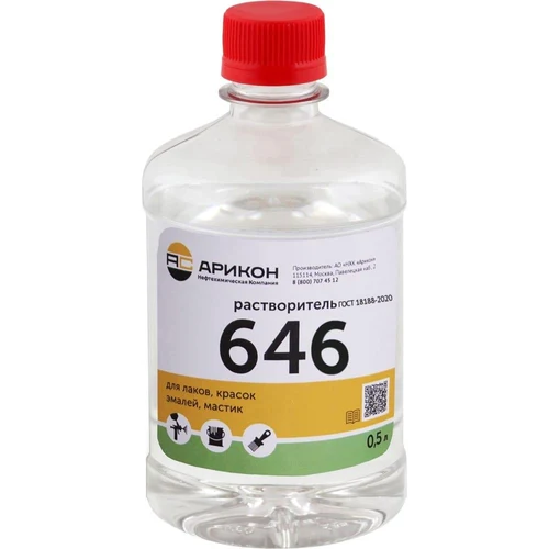 Dizolvant Р646 0.9 L