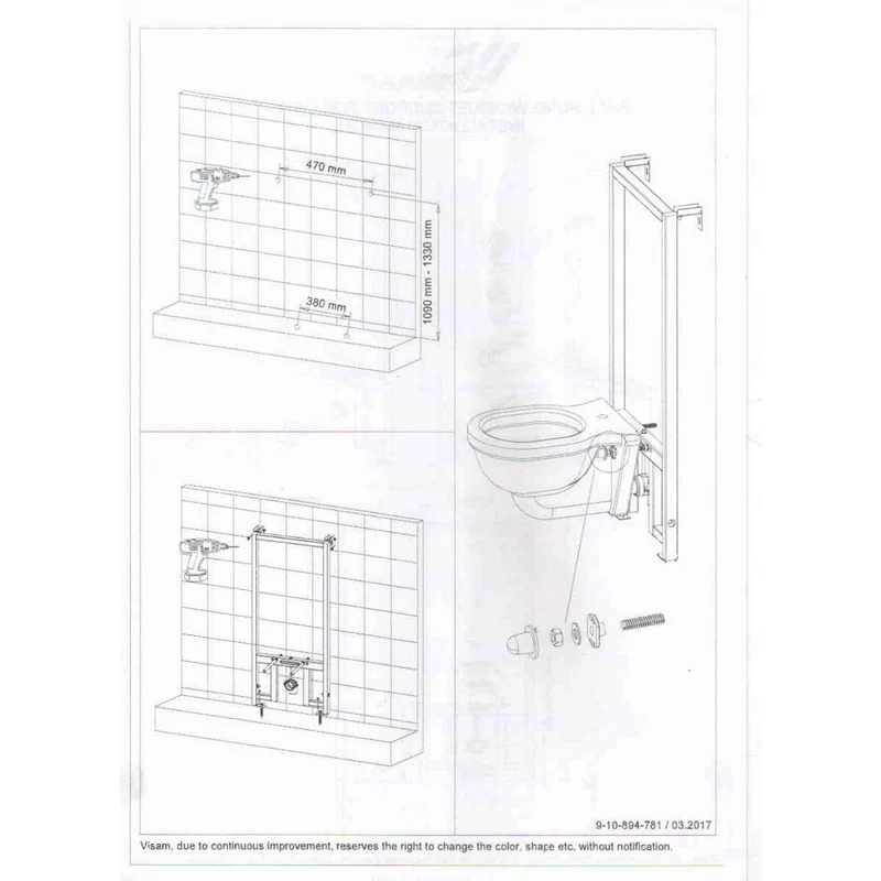 Инсталляция для биде QUICK / EASY без кнопки (893-002)  VISAM 3
