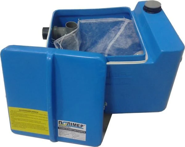 Separator de grasimi bucatarie SG 0.5-0.04 "Optima" F (cu filtru in set + 4 rezerva) 0.5 m³/h  PLK 2