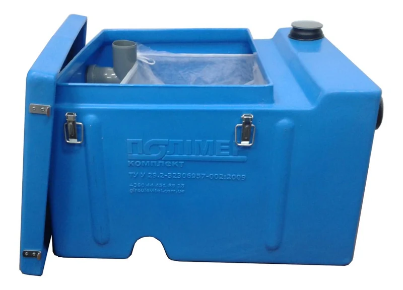 Separator de grasimi bucatarie SG 0.5-0.06 "Optima-60" F (cu filtru in set + 4 rezerva) 0.5 m³/h  PLK 3