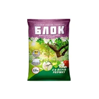 Vopsea protectoare cu efect decorativ pentru copaci 1.5 kg