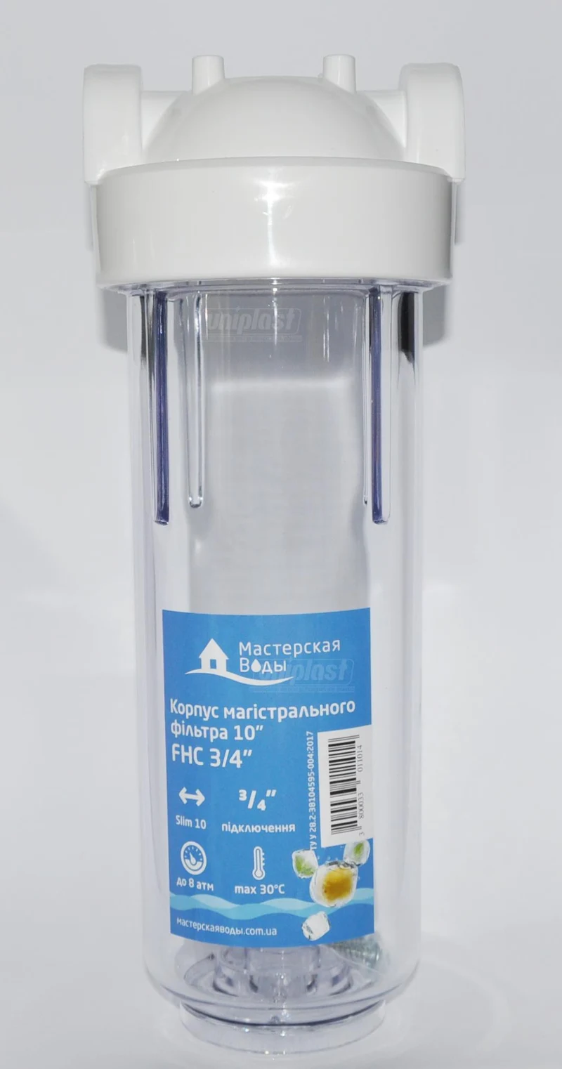 Corp filtru 10" -  3/4" FHC cheie si suport in set 2