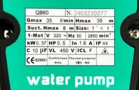 Pompa pentru hidrofor H=8 m 0.37 kW QB60 (42475)  TAIFU 3