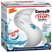 Aparat Absorbant Umiditate 300° (Stop Dev) 25 m²  CERESIT 2