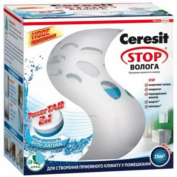 Aparat Absorbant Umiditate 300° (Stop Dev) 25 m²  CERESIT 2