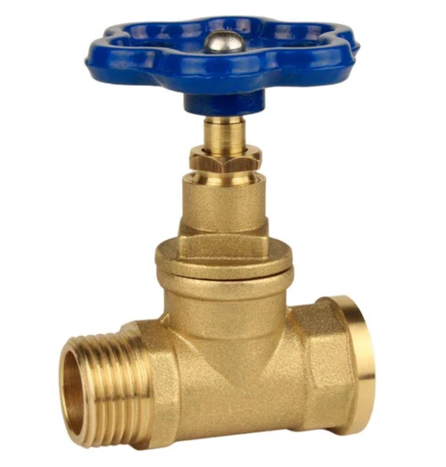 Вентиль D.  1/2" М/П латунь PN25 (Б1119А)
