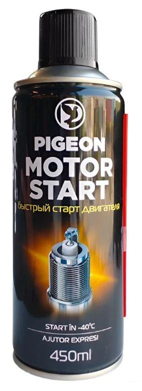 Motor start  450 ml (-40 C) PG-03  PIGEON