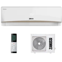 Conditioner Climate 3000 53 WE (18000BTU) Inverter  BOSCH 2