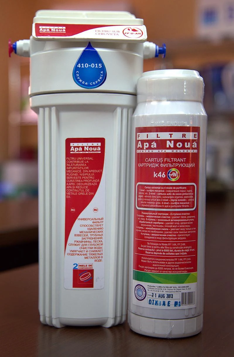 Cartus filtrant de schimb APA NOUA K46 2
