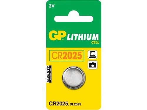 Baterie  3V Lithium Ø20х2.5mm CR2025-7C5  GP