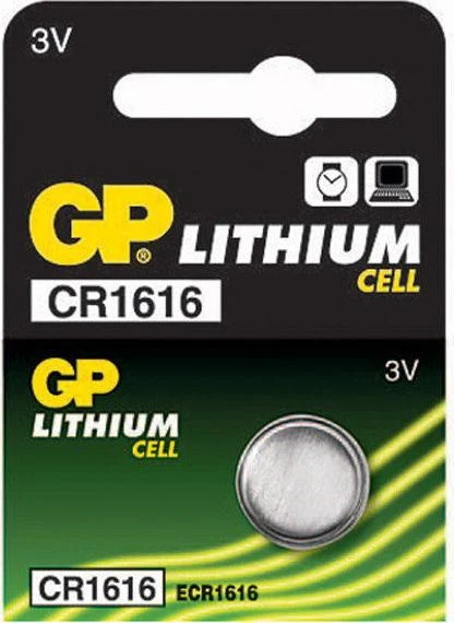 Baterie  3V Lithium Ø16х1.6mm CR1616-7C5  GP