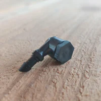 Microaspersor ceata (negru)  UNITAPE 2