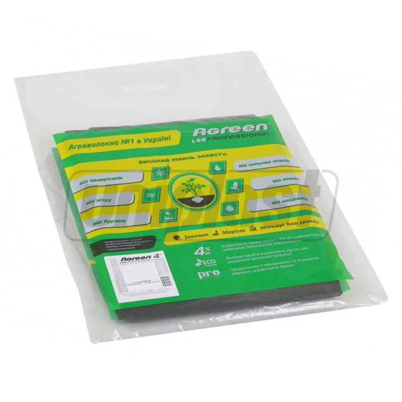 Folie microporoasa agril 17 g/m² (alb-transparent) (3.2 m x 5 m) 16 m²  AGREEN 4