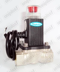 Газовый клапан D.  1/2" открытый PERFETTO  DN15B Alama 53-1906