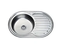 Мойка кухонная нержавеющая 0.6 мм (decor) 77/50 см левая 7750 L