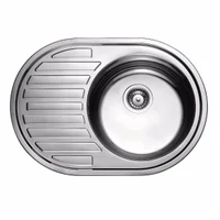 Мойка кухонная нержавеющая 0.6 мм (decor) 57/45 см правая 5745R