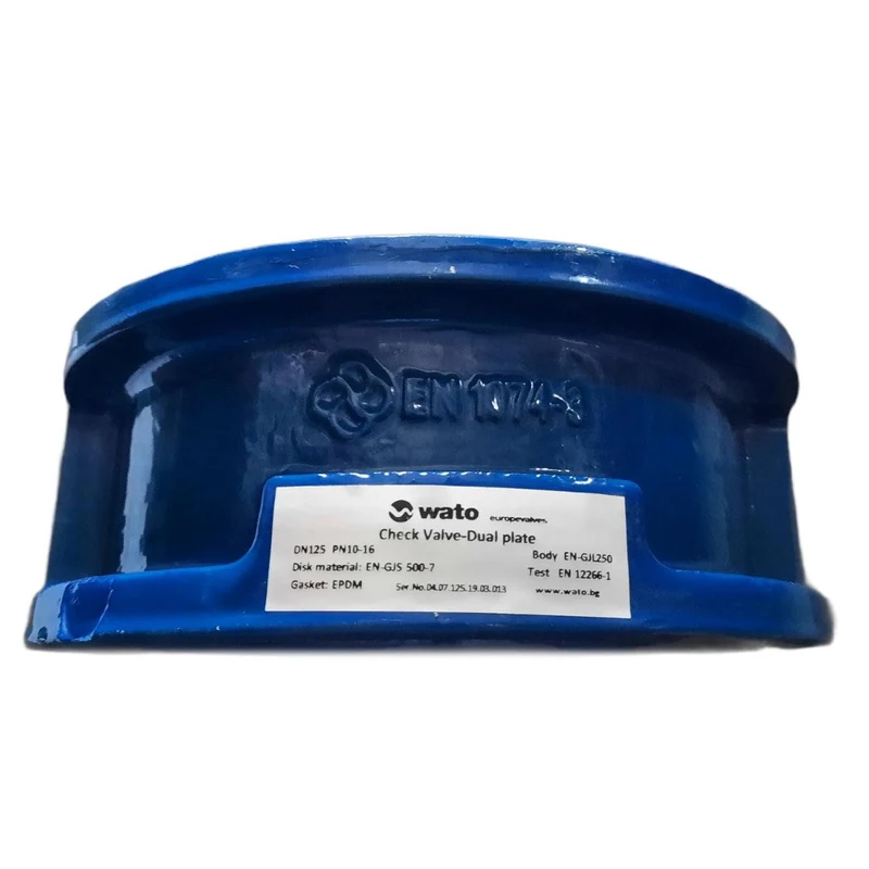 Supapa fonta de sens cu arc intre flanse D.125 PN16 L=70 mm GJL-250  WATO 3