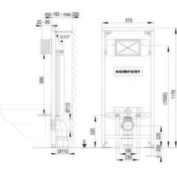Rezervor incastrat pentru vas WC suspendat Komfort C201 (87983)  ALCAPLAST 2