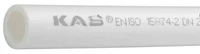 Teava PPR D. 25 x 3.5 mm PN16  KAS 3