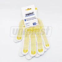 Manusi bumbac (albe) cu strat protector din gel PVC galben, suprapuse 10" CLASA A  UNIPLAST 2