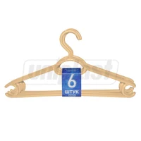 Set umerase (crem) (6 buc.)
