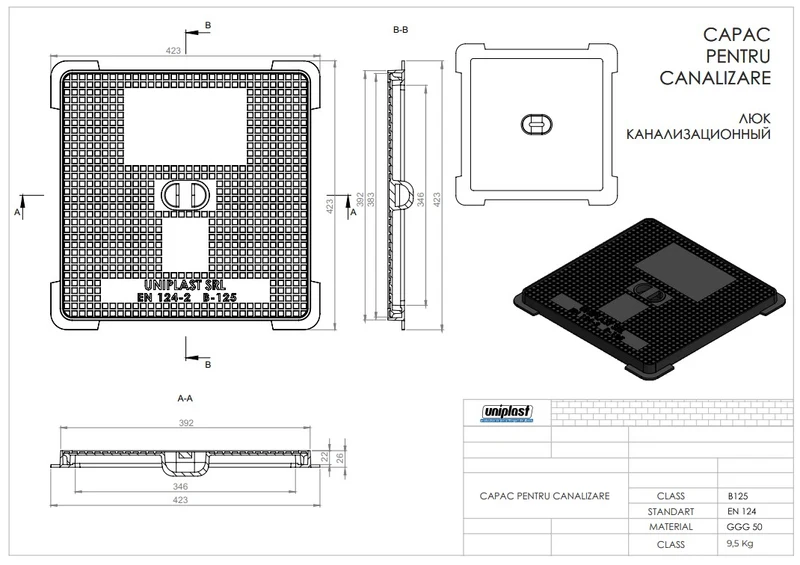 Capac cu rama patrata din fonta 385x385 mm (425x425 mm, H=30 mm) EN124 B125 TR 2
