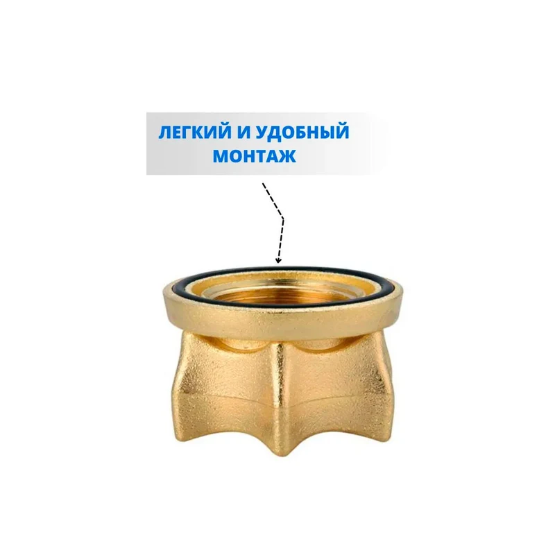 Baterie lavoar PUD1 A045YB "negru" cu piulita  ZEGOR 4