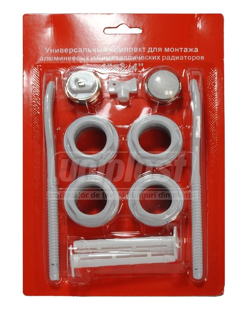 Комплект D. 1" x 3/4" для монтажа радиатора из биметалла, алюминия (с кронштейнами, 11 предметов)