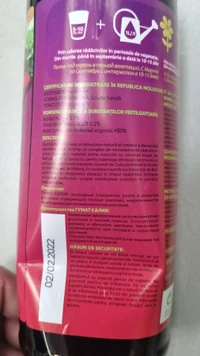 Ingrasaminte HUMAT DE POTASIU universal  (lichid) organominerale biohumus 0.5 L 3