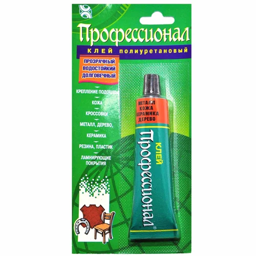 Adeziv Profesional universal poliuretanic 35 ml  HIMIC PLUS