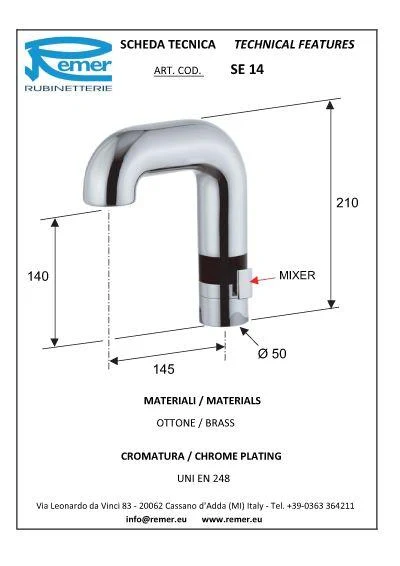 Кран сенсорный для умывальника D. 1/2" SE14  REMER 2