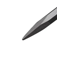 Dalta beton POINT SDS-PLUS 14 x 250 mm Pro  HARDEN 2