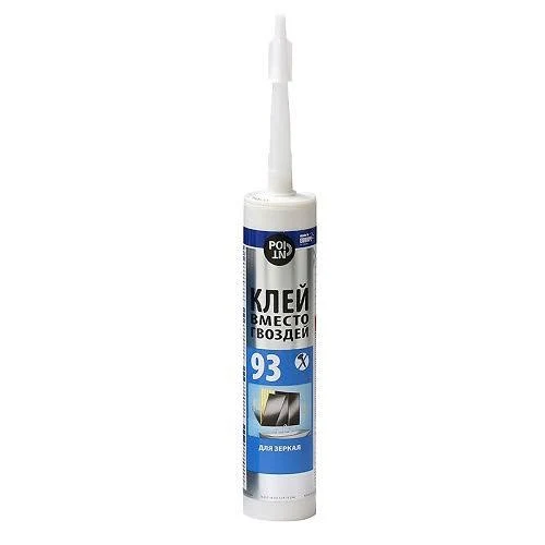 Adeziv ermetic 93 pentru oglinzi 280 ml  POINT
