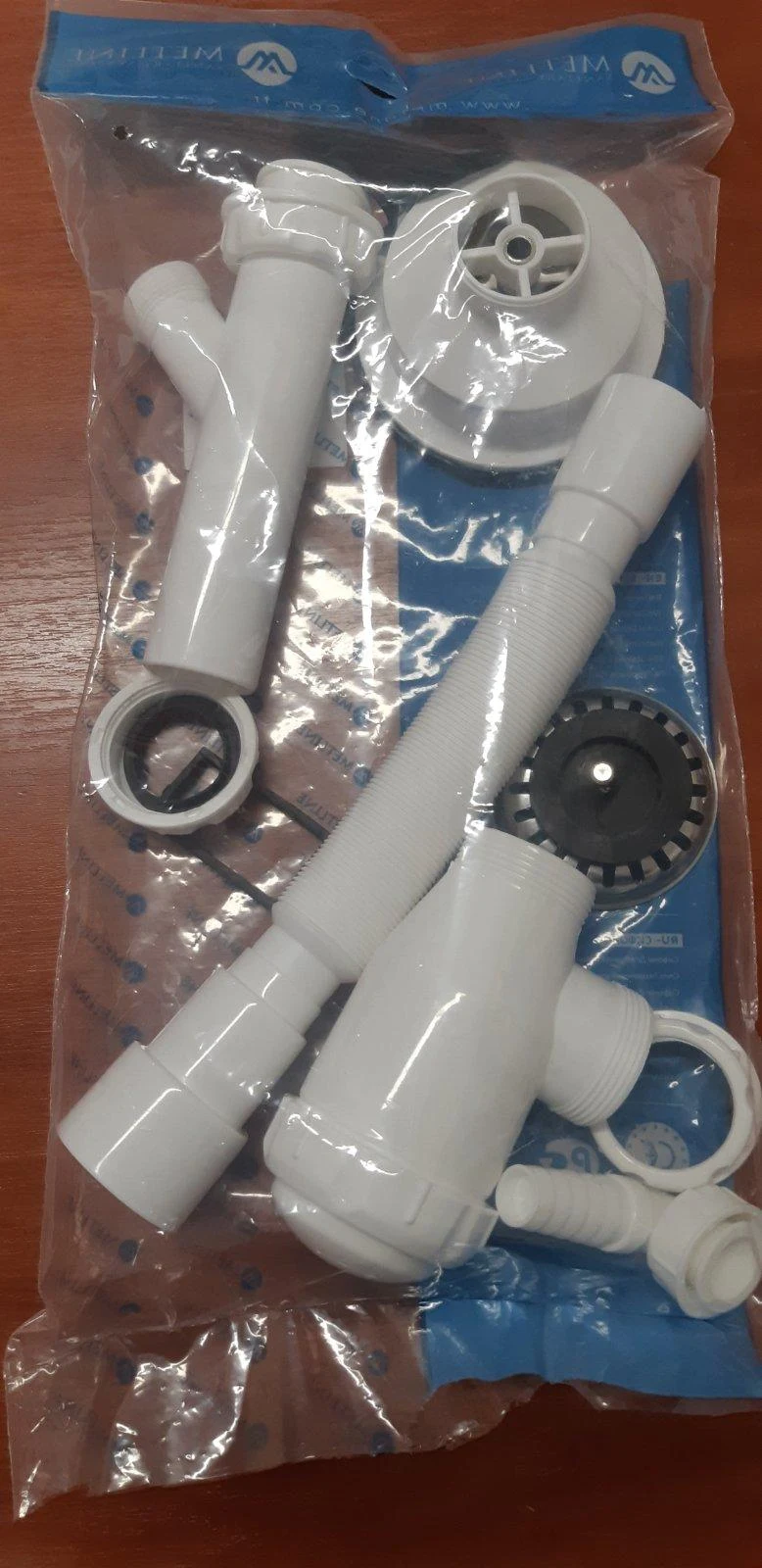 Сифон для мойки бутылочный D. 3.1/2" x 40 с 1 отводом,  гибкой трубой 40/50  METLINE 2