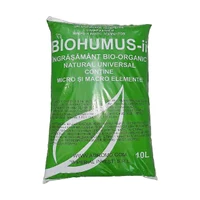 Субстрат био-органический универсальный 10 л  BIOHUMUS-ii