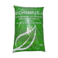 Субстрат био-органический универсальный 10 л  BIOHUMUS-ii 2