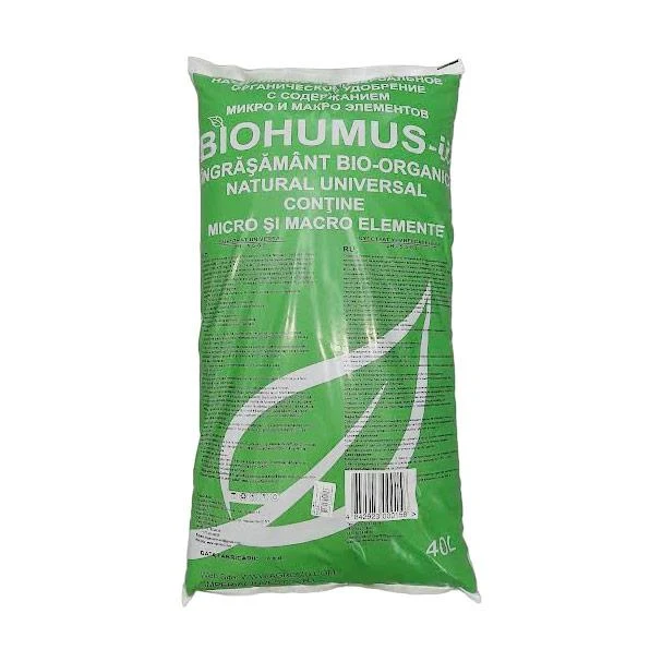 Субстрат био-органический универсальный 40 л  BIOHUMUS-ii 2
