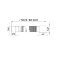 Гибкая труба без гайки D. 40 x 50 L=1200 мм Г1200  SOLOPLAST 2