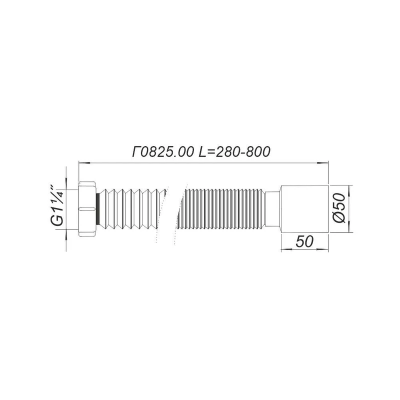 Furtun flexibil cu piulita D. 1.1/4" x 50 L=280-800 mm Г0825.00  SOLOPLAST 2