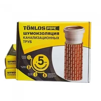 Izolarea fonica a tevilor de canalizare pina la 3 m Tonlos Pipe 2