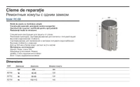 Хомут ремонтный D. 73-80 PN16 L=200 мм (однополосный)  WATO 2