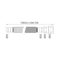 Furtun flexibil D. 32 x 50 L= 700 mm Г0632  SOLOPLAST 2
