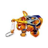Centura de siguranta 2.2 m  DINGQI 2